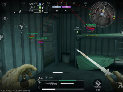 三角洲作弊菜单(悬浮球) - 游戏内快捷切换功能｜界面简洁